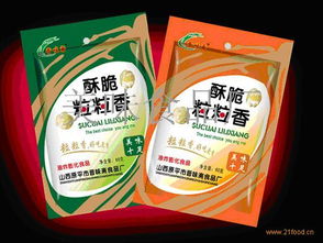 晉味齋食品加盟 加盟費(fèi)多少錢 電話 怎么樣