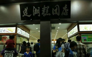 原來(lái)這才是南京最正宗清真美食地圖 從早吃到晚,這條微信全能滿(mǎn)足你